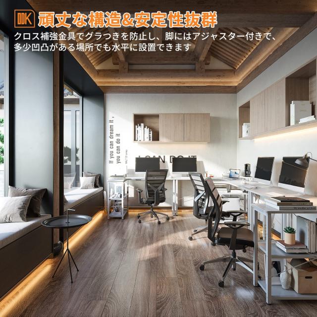 ODK ラック付きデスク L字型 パソコンデスク 幅130cm l字デスク 収納