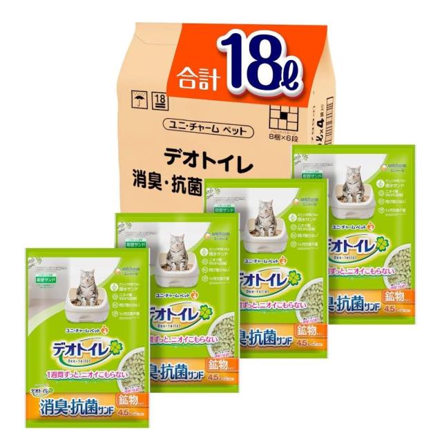 デオトイレ 消臭・抗菌サンド 18L（4.5L×4袋） 猫砂 システムトイレ 猫