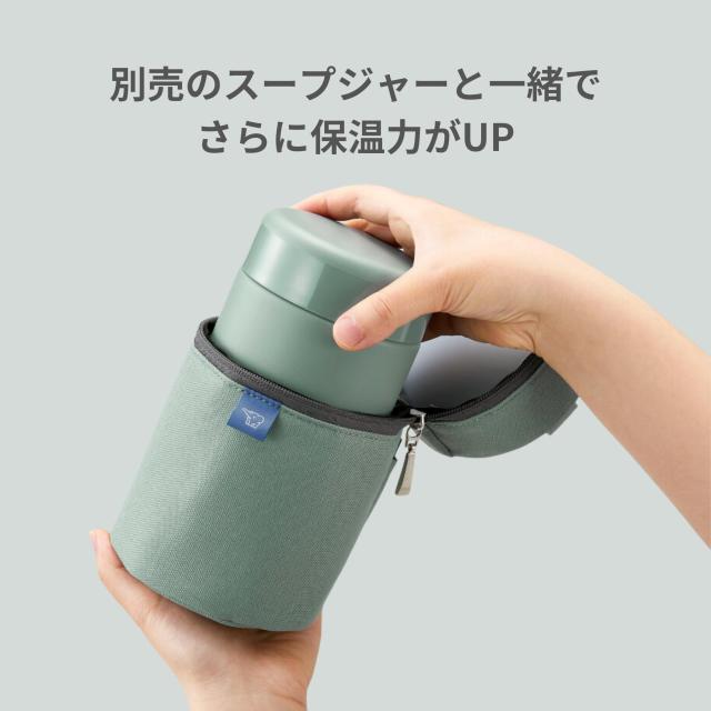 象印 スープジャー 400ml 大きめ茶碗サイズ 【おいしく保温・保冷】 お