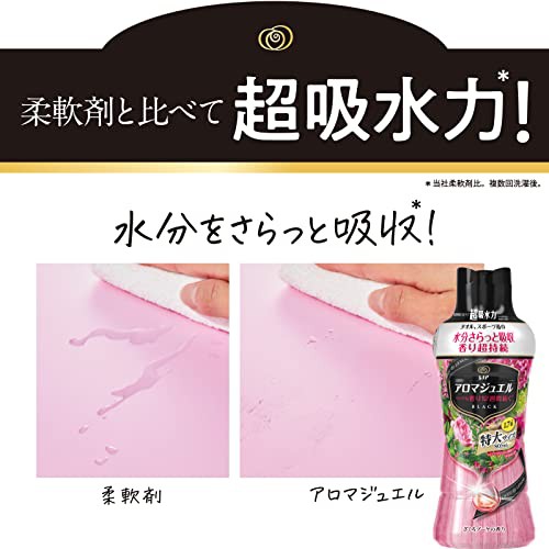 送料無料》レノア ハピネス アロマジュエル 香り付け専用ビーズ ざくろブーケ 本体 特大 805mの通販はau PAY マーケット -  うぐいすショップ | au PAY マーケット－通販サイト