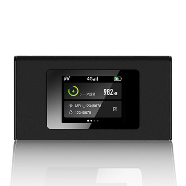リチャージWiFi 100GB 1年間 ギガ付ポケットWiFi 契約返却なし リチャージWiFi 100GB 1年間 ギガ付ポケットWiFi 契約返却なし