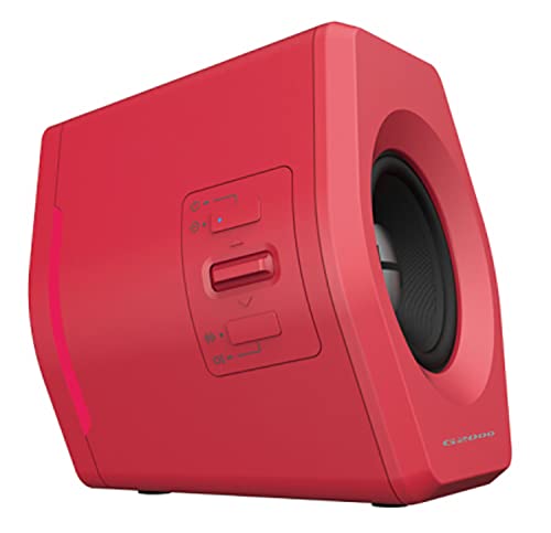 Edifier Hecate ゲーミングスピーカー G2000 16W出力 Bluetooth 4.2 フルレンジスピーカー USB/3.5mm RGBライト付き レッド 【日本正規代の通販は Edifier Hecate ゲーミングスピーカー G2000 16W出力 Bluetooth 4.2 フルレンジスピーカー USB/3.5mm RGBライト付き レッド 【日本正規代の通販は