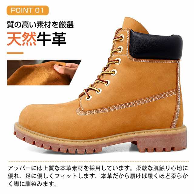 SOARHOPE 防水 ブーツ レディース イエ ローブーツ 革 ブーツ ワークブーツ ブーツショート レースアップブーツ イエ ロー Boots Leatherの通販は