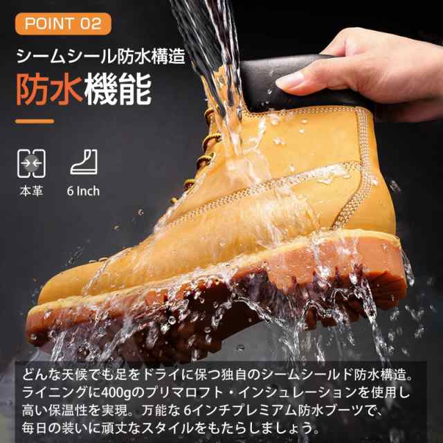 SOARHOPE 防水 ブーツ レディース イエ ローブーツ 革 ブーツ ワークブーツ ブーツショート レースアップブーツ イエ ロー Boots Leatherの通販は
