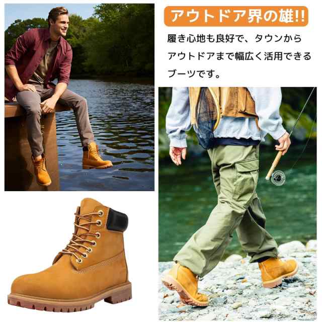 SOARHOPE 防水 ブーツ レディース イエ ローブーツ 革 ブーツ ワークブーツ ブーツショート レースアップブーツ イエ ロー Boots Leatherの通販は