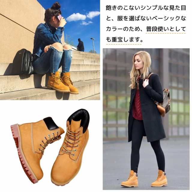 SOARHOPE 防水 ブーツ レディース イエ ローブーツ 革 ブーツ ワークブーツ ブーツショート レースアップブーツ イエ ロー Boots Leatherの通販は