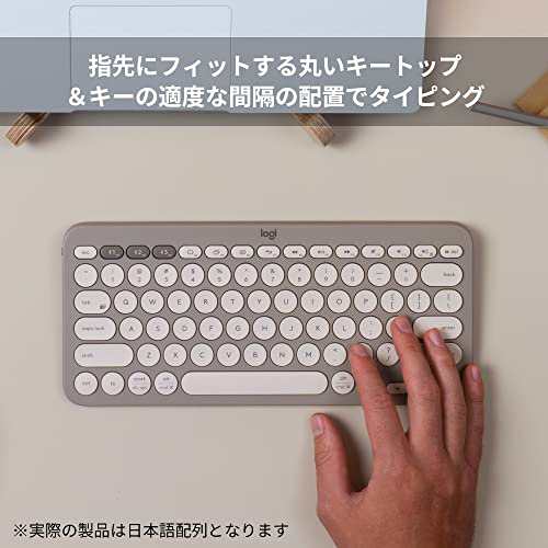 ロジクール ワイヤレスキーボード 無線 薄型 小型 K380GY グレージュ