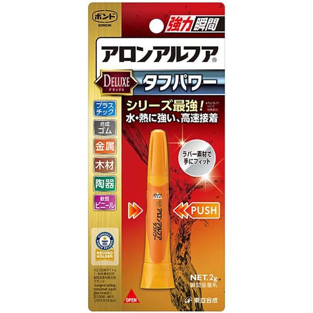 コニシ(Konishi) 【箱売り】 ボンド アロンアルフア タフパワー 2ｇ 10本入