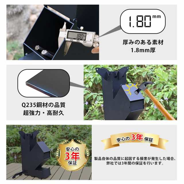 Joyesy ロケットストーブ 薪ストーブ キャンプストーブ 焚き火台