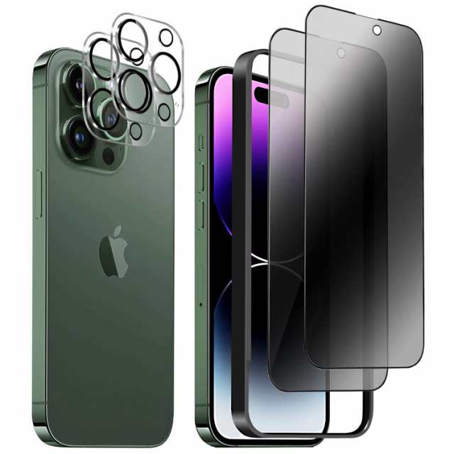 iphoneケース4-4-28 iphone 強化ガラス 猫・ねこ・ネコちゃん 箱15 かわいい アイフォン iface        