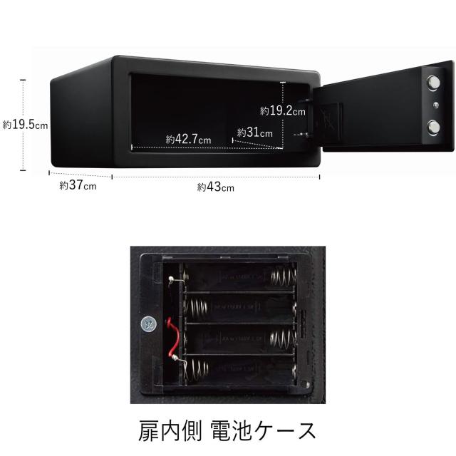 SENTRY (セントリー) 金庫 家庭用 小型 収納ボックス 鍵付き 25.4L A3 指紋認証 床壁 固定可能 ブラック LX110B_5