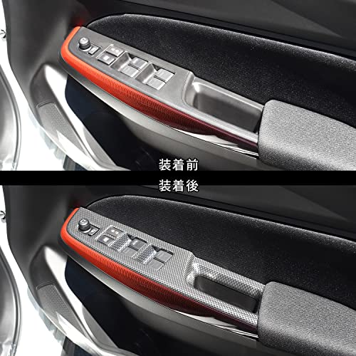 SecondStage スズキ スイフトスポーツ ZC33S スイフト PWSW(ドア
