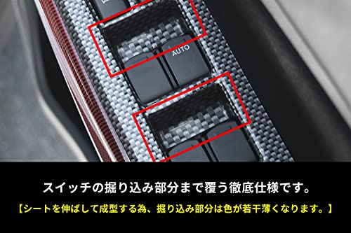 SecondStage スズキ スイフトスポーツ ZC33S スイフト PWSW(ドア
