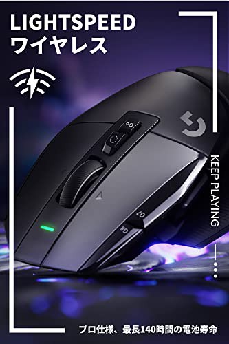 Amazon.co.jp: Logicool G ゲーミングマウス G502 X LIGHTSPEED