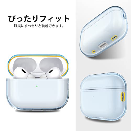 AhaStyle Airpods Pro ケース 透明 TPU材質 ソフト 保護カバー クリア