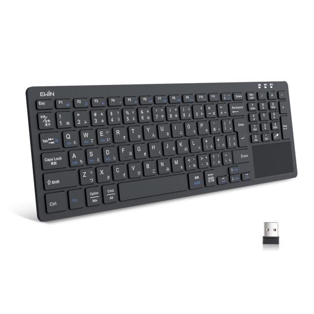Ewin Bluetooth/USB 無線両対応キーボード ワイヤレスキーボード