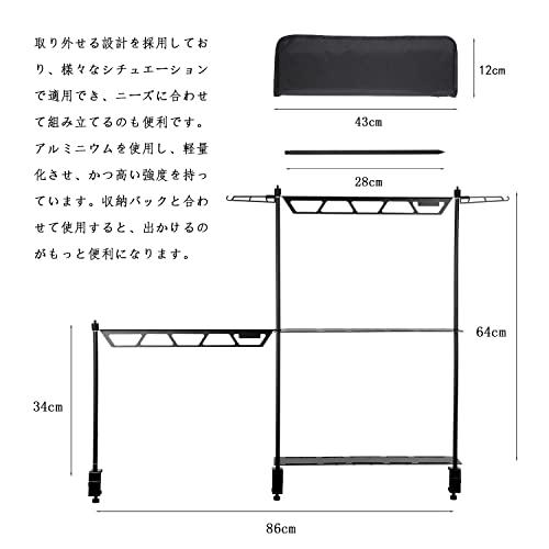 LYIYI ランタンスタンド アルミ合金 ランタンポール 打ち込み式