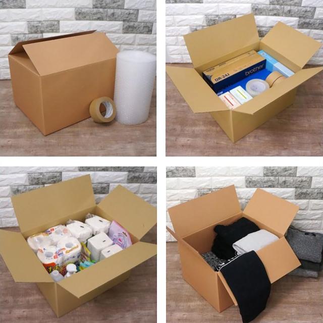 【在庫処分】Diz+ 日本製 ダンボール 120サイズ 10枚セット 段ボール 引っ越し 宅配便 120 (二つ折りたたみ配送品)dD3-H-10