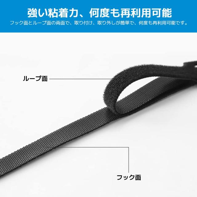POPSFL マジック結束バンド 黒 150mm 100本 繰り返し 耐熱 マジック 