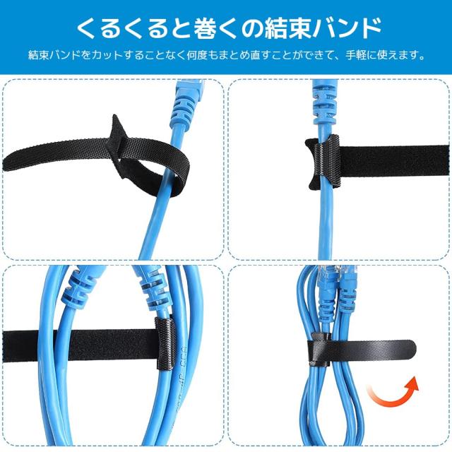 ③【新品】100袋セット 結束バンド 12 x 150 mm 黒 マジックケーブルタイ 繰返し 再利用可能 結束バンド 12 x 125 mm 100袋 黒 マジックケーブルタイ 繰返し 再利用
