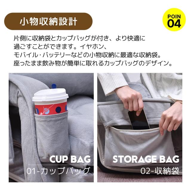 オーエスジェイ(OSJ) リクライニング リクライニングチェア 座椅子 肘付き座椅子 ベルベット冬用 座イス おしゃれ 椅子 チェアー いす イ