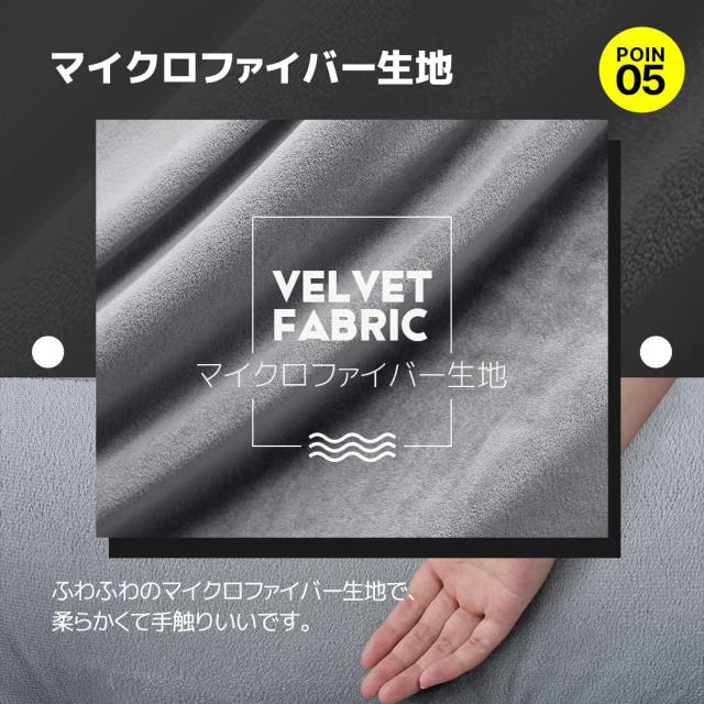 オーエスジェイ(OSJ) リクライニング リクライニングチェア 座椅子 肘付き座椅子 ベルベット冬用 座イス おしゃれ 椅子 チェアー いす イ