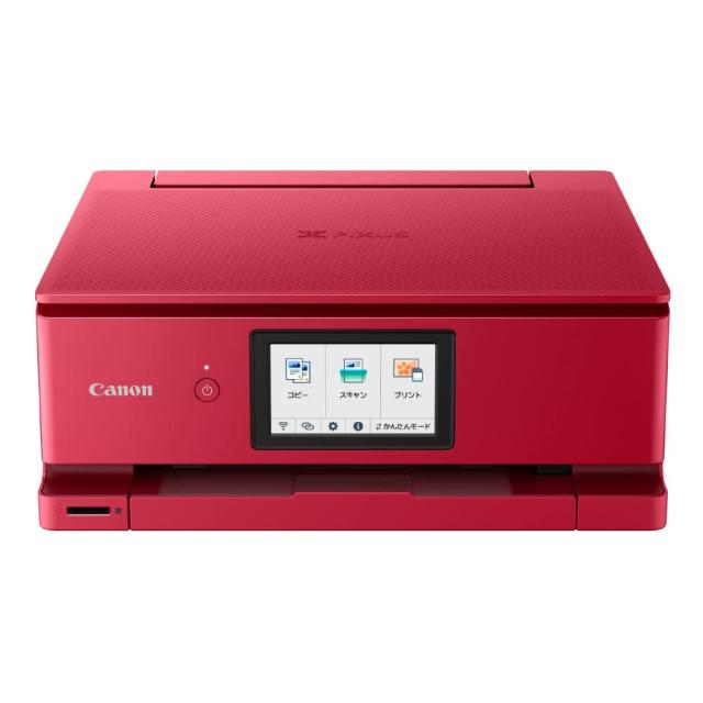 Canon プリンター A4インクジェット複合機キヤノン インクジェット複合機 TS8630 RED 2022年モデル 6色・独立型・対応インクBCI-330/331の通販は