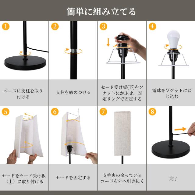 フロアライト OTANBER 間接照明 LEDフロアランプ 12W スマートスタンド 