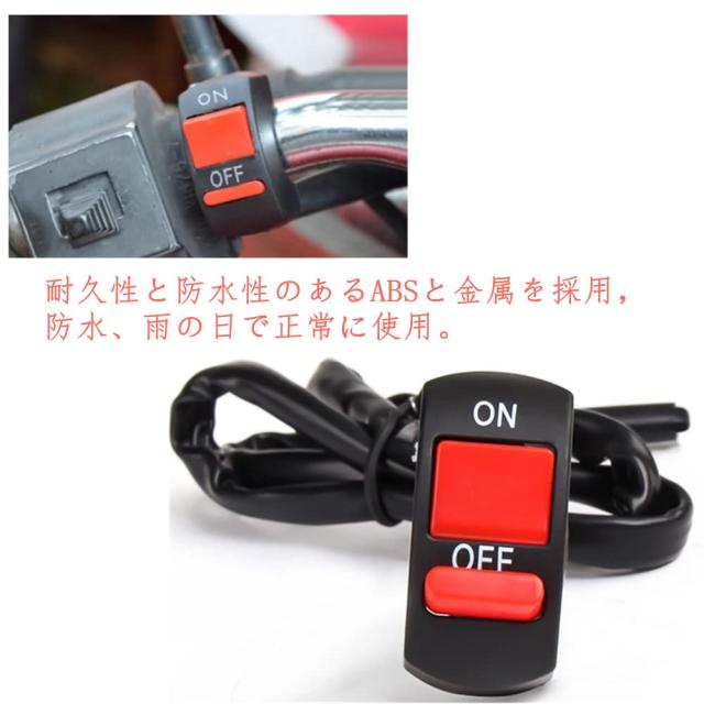 スイッチライト 楽天市場】汎用 スイッチボックス 左右セット ZRX400 ZZR1100