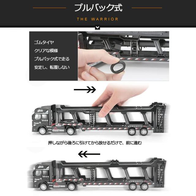 ミニカーセット コロンビアボートと車両 ミニカーショップ ケンボックス 外国モデル☆2543☆トヨタ