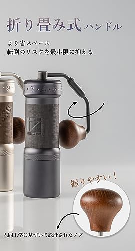 1Zpresso K-Ultra 手挽きコーヒーミル アイロングレーステンレス