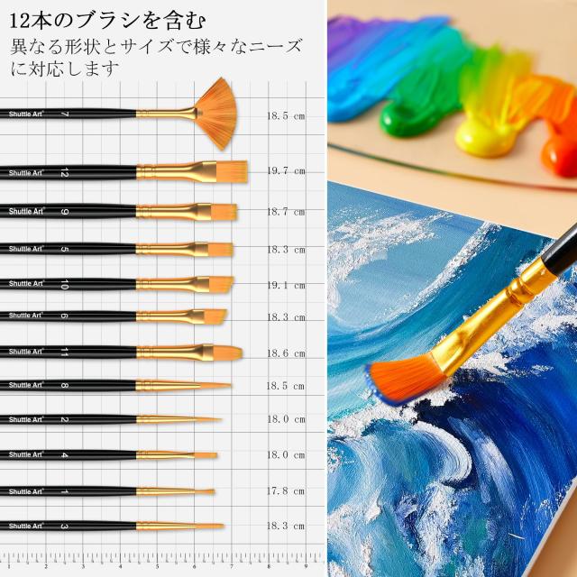 絵の具　各種　まとめ売り 選べる絵の具セット5色（250g5本入） 布用の絵の具でTシャツの