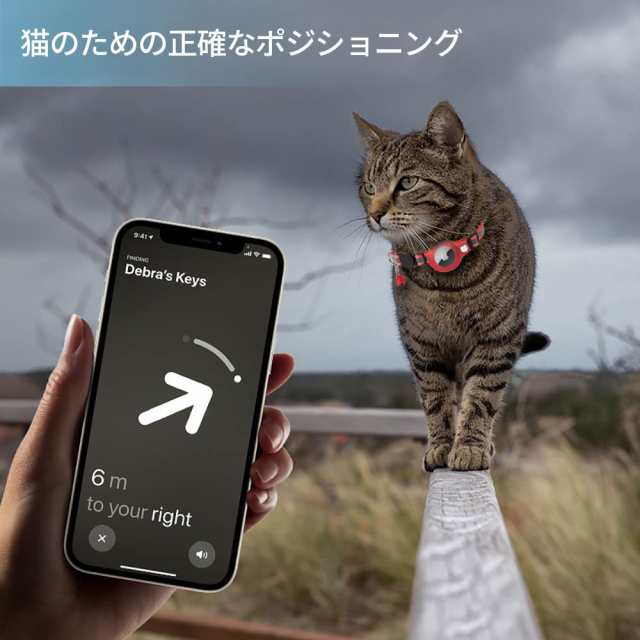 Airtag gpsペット 追跡装置 エアタグ 首輪 猫用首輪 安全首輪 犬 猫用