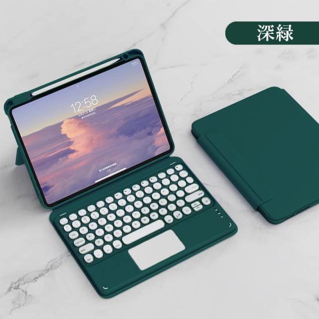 磁気吸着 iPad 第10世代 キーボードケース 縦置き タッチパッド搭載 丸型 楽天市場】磁気吸着 iPad 第10世代 キーボード ケース 縦置き