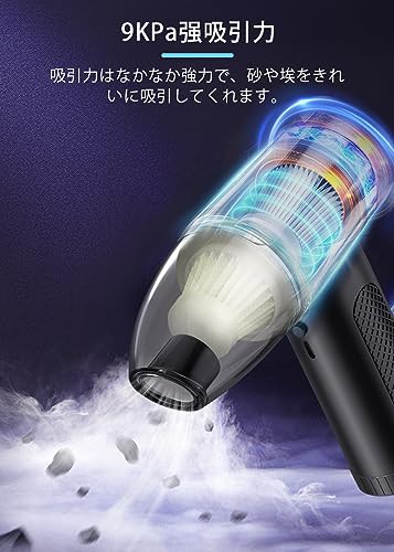 AZMKOO 電動エアダスター 超強力 ミニ掃除機 1台2役 90000RPM吹き出し