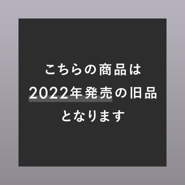 春限定 YOLU (ヨル) サクラ 夜間美容 ヘアオイル 【リラックスナイト