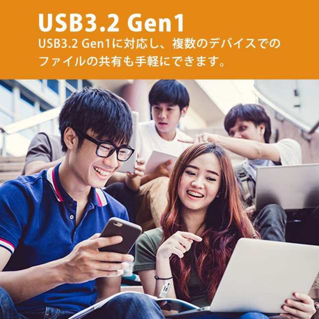 KIOXIA(キオクシア) 旧東芝メモリ USBフラッシュメモリ 128GB USB3.2 Gen1 日本製 国内サポート  KLU301A128GLの通販はau PAY マーケット - うぐいすショップ | au PAY マーケット－通販サイト