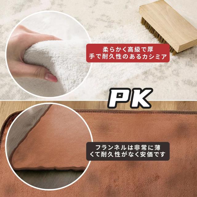 Calore カーペット ラグ ラグマット 北欧 幾何学模様 絨毯 カシミヤのような質感 ウィルトン織り 滑り止め付 しっかり 丈夫 ライン柄 オ_2