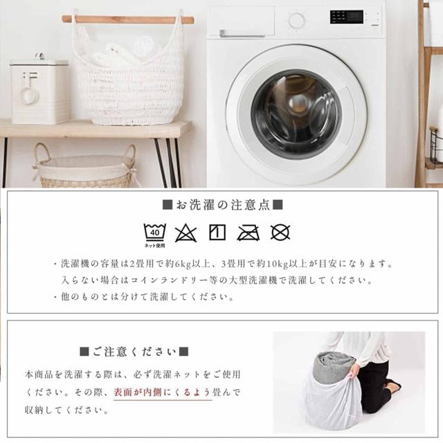 Calore カーペット ラグ ラグマット 北欧 幾何学模様 絨毯 カシミヤのような質感 ウィルトン織り 滑り止め付 しっかり 丈夫 ライン柄 オ_5