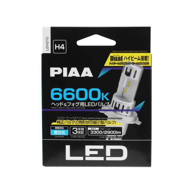 PIAA(ピア) LED スタンダードシリーズ ヘッドライト/フォグランプ用 