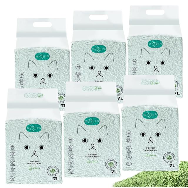VINEER 猫砂 おから 固まる 流せる 猫トイレ砂 しっかり消臭 飛び散らない トイレに流せる おからの猫砂 天然素材 真空パック(緑茶 7Lx6