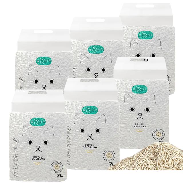 VINEER 猫砂 おから 固まる 流せる 猫トイレ砂 しっかり消臭 飛び散らない トイレに流せる おからの猫砂 天然素材 真空パック(オリジナル