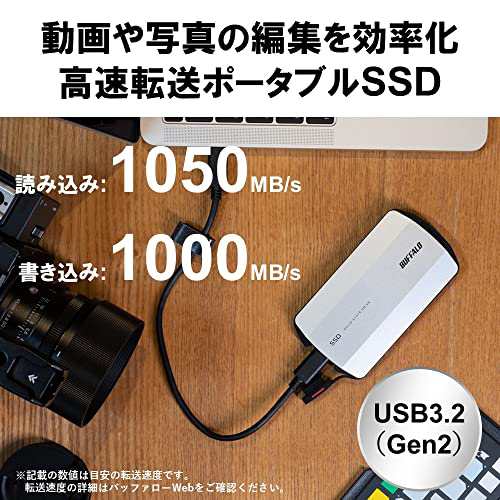 バッファロー SSD 外付け 4TB USB3.2 Gen2 Type‐C 最大読出速度1050MB