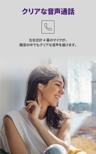 ヤマハ(YAMAHA) ワイヤレスイヤホン bluetooth TW-E3C(B) : リスニングケア/音声通話/ゲーミングモード/最大9+15時間再生/生活防水IPX5相の通販は