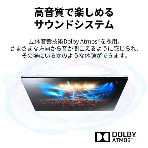 NEC LAVIE Tab タブレット T10 10 インチ LE 広視野角液晶 Unisoc T610