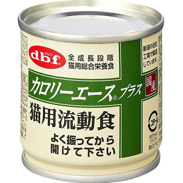 カロリーエースプラス 猫用流動食 85g×24缶の通販は