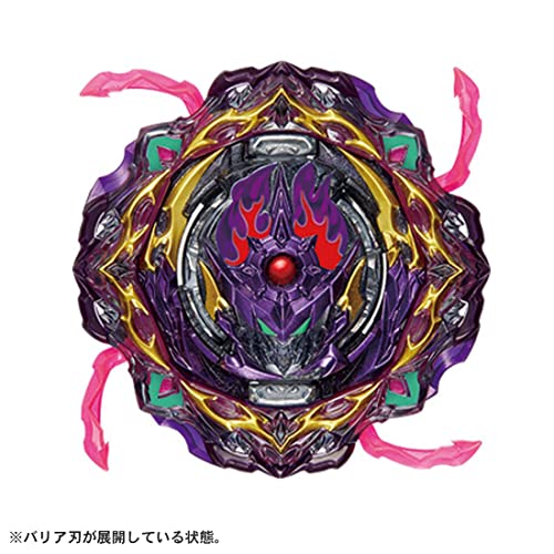 ベイブレードバースト B-206 ブースター バリケードルシファー.Il.BMb 