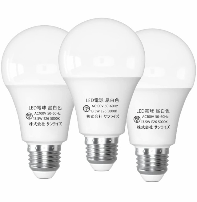 LED電球 E26口金 昼白色(5000K) 100W形相当 1600ルーメン (13.5W) 高