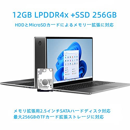 ノートパソコン 15.6 インチ Windows 11 PC, ALLDOCUBE GTBook 15