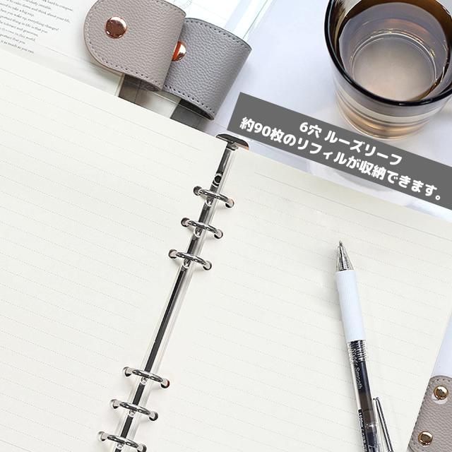 システム手帳 A6サイズ 6穴 ルーズリーフ PVC 透明バインダー シンプル